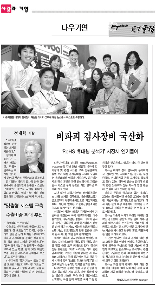 첨부파일 1
