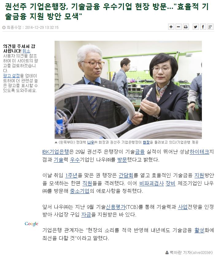 첨부파일 1
